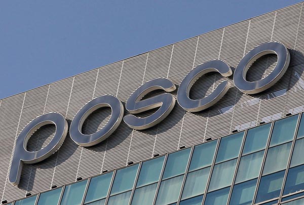 شرکت تولید فولاد posco